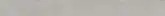 Цоколь Concrete Gris 8x79,7x0,8 код 4443 Cerrad (5903313304443)