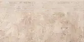 Cersanit Сходинка Lukas Beige 29,8x59,8 код 7827 Церсаніт (TDZZ1254437874)