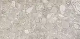 Плитка керамогранітна RR 01 NAT SQ 600x1200x9 Mirage (UI08)