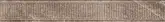 Фриз Palazzo Brown 80x600x10,5 Paradyz (L---080X600-1-PALA.BR)