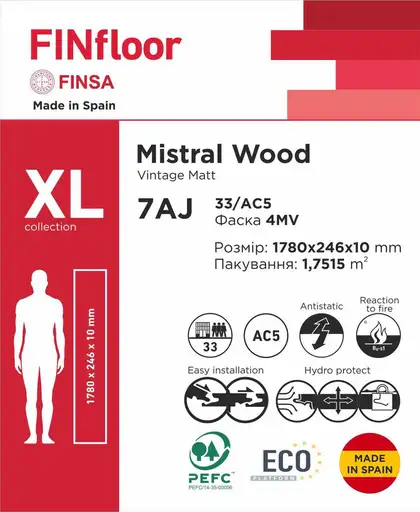 Ламінована підлога 7AJ Mistral Wood XL 1780х246х10 мм Finsa ІСПАНІЯ (40819600) Ламінована підлога 7AJ Mistral Wood XL 1780х246х10 мм Finsa ІСПАНІЯ (40819600)