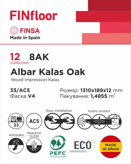 Ламінована підлога 8AK Albar Kalas Oak 12 1310х189х12 мм Finsa ІСПАНІЯ (40835290) Ламінована підлога 8AK Albar Kalas Oak 12 1310х189х12 мм Finsa ІСПАНІЯ (40835290)
