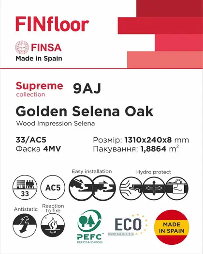 Ламінована підлога 9AJ Golden Selena Oak Supreme 1310х240х8 мм Finsa ІСПАНІЯ (40857475) Ламінована підлога 9AJ Golden Selena Oak Supreme 1310х240х8 мм Finsa ІСПАНІЯ (40857475)