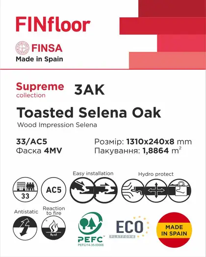 Ламінована підлога 3AK Toasted Selena Oak Supreme 1310х240х8 мм Finsa ІСПАНІЯ (40857476) Ламінована підлога 3AK Toasted Selena Oak Supreme 1310х240х8 мм Finsa ІСПАНІЯ (40857476)