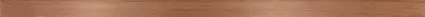 Фриз Metal Copper MAT 30x750 Opoczno (TDZZ1255024945) Фриз Metal Copper MAT 30x750 Opoczno (TDZZ1255024945)