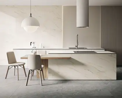 Плитка підлогова Horizon Gold SZKL RECT MAT 60x120 код 0751 Ceramika Paradyz (R-R-0,6X1,2-1-HORI.GO)