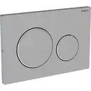 Geberit Sigma 20 Клавиша смыва, полированная сталь (115.889.SN.1)