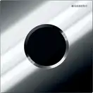 Geberit Sigma 01 Кнопка змиву для пісуара, хром глянець (116.021.21.5)