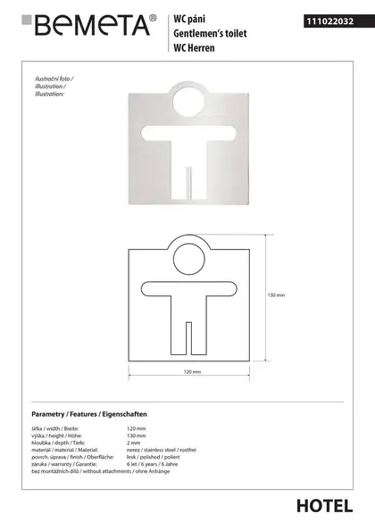 Табличка ”Чоловічий туалет” Hotel (111022032), Bemeta