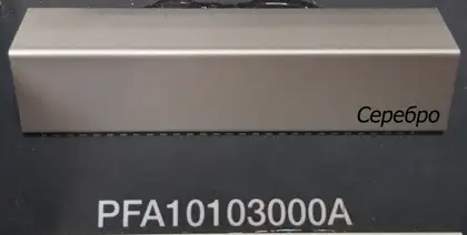 Профіль кутовий, захисний і декоративний 10x10 мм, Lucciano (PFA10103000A)