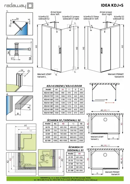 Radaway Idea S2 Боковая стенка, хром/прозрачное (10117090-01-01) Radaway Idea S2 Боковая стенка, хром/прозрачное (10117090-01-01)