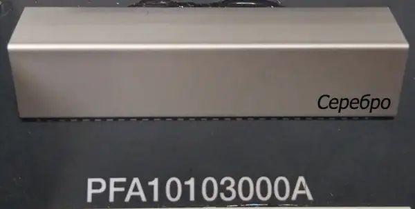 Профіль кутовий, захисний і декоративний 10x10 мм, Lucciano (PFA10103000A)