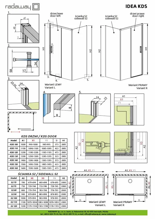 Душові двері IDEA KDS 130 L RADAWAY (10115130-01-01L)