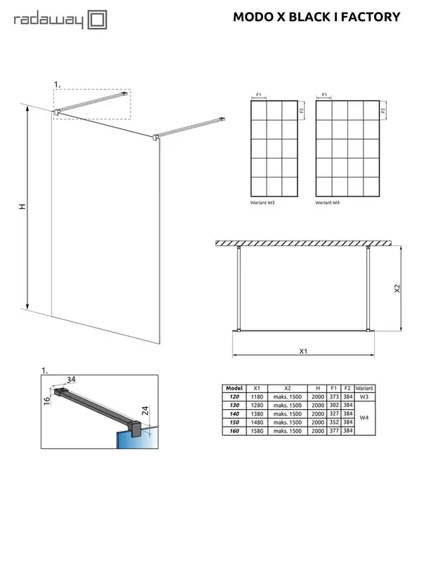 Душова стінка Modo X Black I 120 Factory RADAWAY (388324-54-57) Душова стінка Modo X Black I 120 Factory RADAWAY (388324-54-57)