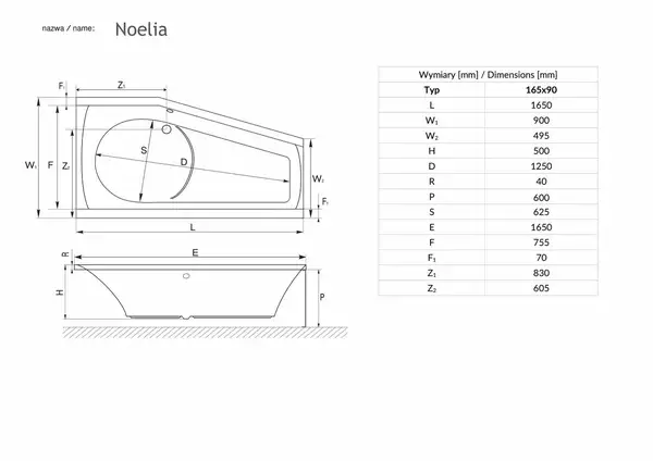 Ванна асиметрична права NOELIA 165x90 P (WA1-49-165x090P), RADAWAY