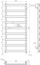 Genesis Aqua Полотенцесушитель Basis (10003)