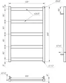 Genesis Aqua Полотенцесушитель Minimal (6001)