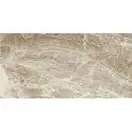 Настенная плитка Almera Ceramica Danae Gris 25 х 50 см 355598