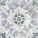 Керамогранит Geotiles Marais Natural 22,3 х 22,3 см 389070
