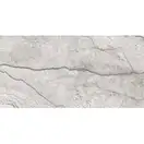 Настенная плитка, керамогранит Geotiles Sonante Perla 60 х 120 см 483105
