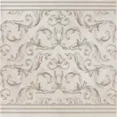 Pamesa Ceramica Декор напольный Pamesa Ceamica Grotto Cenefa Cromato 60 х 60 см 401537