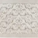 Pamesa Ceramica Декор напольный Pamesa Ceamica Grotto Cenefa Cromato 60 х 60 см 401537