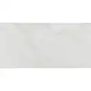 Pamesa Ceramica Sardonyx White Керамогранит, белый (427516)