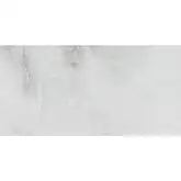 Керамогранит Almera Ceramica Allure Gris 75 х 150 см 464256