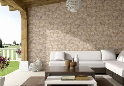 Декор настенный Geotiles Artesa Natura 34 х 50 см 260072 Декор настенный Geotiles Artesa Natura 34 х 50 см 260072