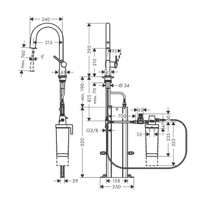 Смеситель для кухни Hansgrohe Aqittura M91 FilterSystem 210, 1jet, sBox (цвет - сталь) 76800800 Смеситель для кухни Hansgrohe Aqittura M91 FilterSystem 210, 1jet, sBox (цвет - сталь) 76800800