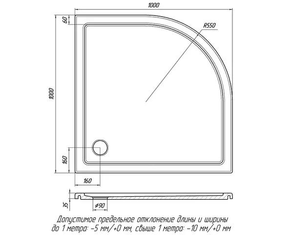 Snail Душовий піддон «Жасмін» 1000/R550 Індіана Т105 (135T105)