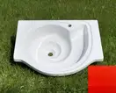 Snail Умивальник «Наутилус» Червоний А300 (101A300)