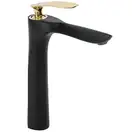 Смеситель для раковины (умывальника)  REA ORBIT BLACK GOLD высокий (REA-B2055)