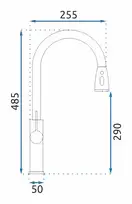 Смеситель для кухни REA NEST GOLD золотой (REA-B2058)