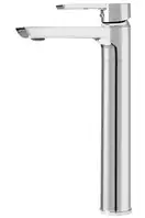 Rea Argus Chrome Смеситель для раковины, хром (REA-B6209)