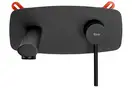 Смеситель для раковины (умывальника) REA OVAL BLACK + BOX черный скрытого монтажа (REA-B8860)