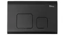 Інсталяція REA із чорною кнопкою F BLACK (REA-E3652)