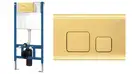 Інсталяція REA із золотою кнопкою F LIGHT GOLD (REA-E9851)