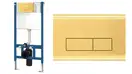 Інсталяція REA із золотою кнопкою H LIGHT GOLD (REA-E9863)