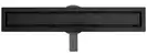 Rea Neo Pro Трап для душа 2в1, черный (REA-G8905)