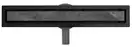 Rea Neo Pro Трап для душа 2в1, черный (REA-G8905)