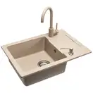 Кухонна мийка REA NILS BEIGE набір 5в1 (ZLE-00102)