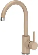 Кухонна мийка REA NILS BEIGE набір 5в1 (ZLE-00102)
