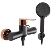 Смеситель для ванны и душа REA MILD ROSE GOLD настенный (REA-B9149)