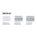 Geberit Delta 01 Клавіша змиву, альпійський білий (115.107.11.1)
