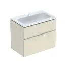 Тумба с раковиной Geberit iCon slim rim 75 см, корпус и фасад - песочно-серый глянец / ручки - песочно-серый глянец 502.336.JL.1