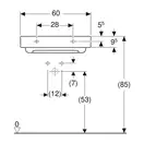 Раковина Geberit One 60 х 48 см 505.033.00.1