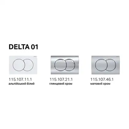 Geberit Delta 01 Клавиша смыва, матовый хром (115.107.46.1) Geberit Delta 01 Клавиша смыва, матовый хром (115.107.46.1)