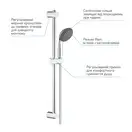 Душовий гарнітур, 1 режим струменя Grohe Vitalio Start 100 27942000
