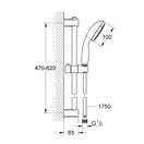 Grohe Vitalio Start 100 Душевой гарнитур, хром (27948000)